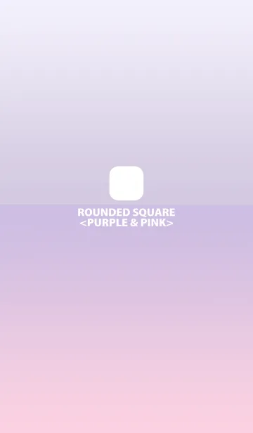 [LINE着せ替え] ROUNDED SQUARE <PURPLE＆PINK>の画像1