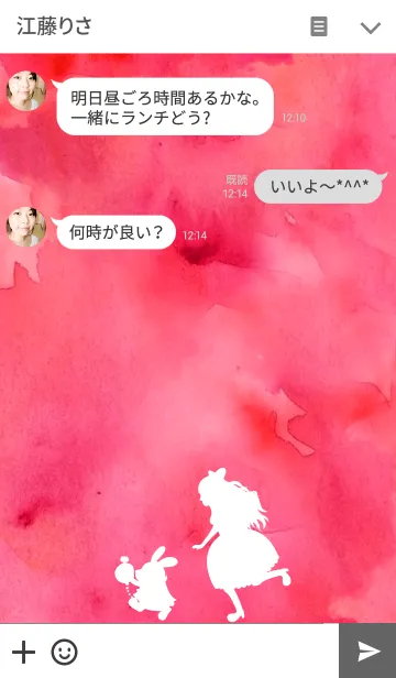 [LINE着せ替え] Watercolor Pink Aliceの画像3