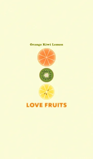 [LINE着せ替え] LOVE FRUITS ～オレンジ＆キウイ＆レモンの画像1