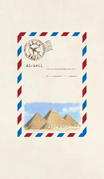 [LINE着せ替え] Airmail Giza Egypt Giza Pyramid Ver.の画像1
