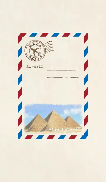 Airmail Giza Egypt Giza Pyramid Ver.の着せ替えメイン画像
