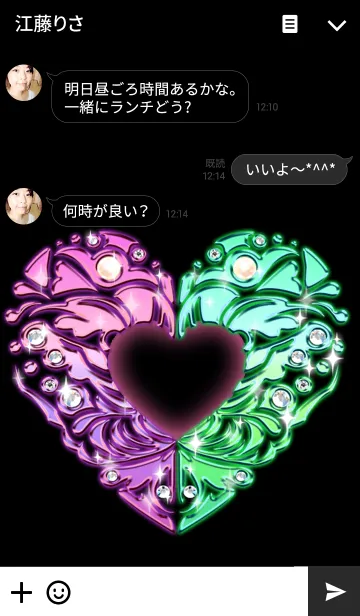 [LINE着せ替え] ペア♡ハート パープル＆ミントの画像3