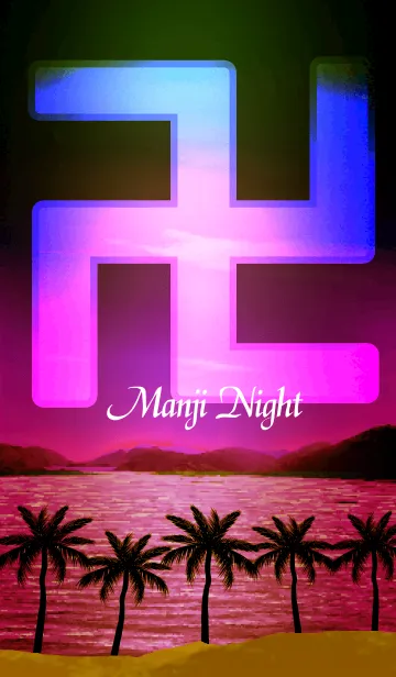 卍 MANJI Night 3の着せ替えメイン画像
