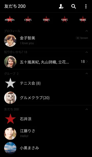 [LINE着せ替え] スター スタイル 2の画像2