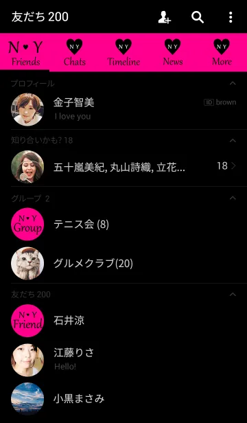 [LINE着せ替え] Initial "N ＆ Y" Vivid pink ＆ black.の画像2