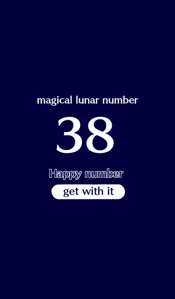 [LINE着せ替え] プレミアム No. 38の画像1