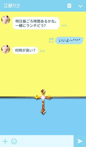 [LINE着せ替え] ライトイエロー＆ライトブルー（十字架）の画像3