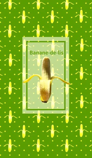 [LINE着せ替え] Banane-de-lisの画像1