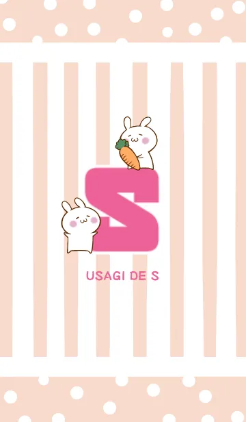 [LINE着せ替え] うさぎでSの画像1