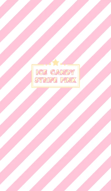 [LINE着せ替え] ICE CANDY STRIPE PINKの画像1
