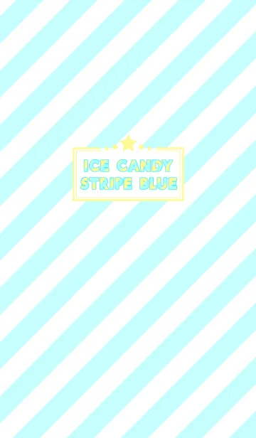 [LINE着せ替え] ICE CANDY STRIPE BLUEの画像1