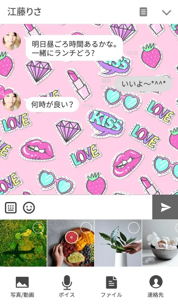 [LINE着せ替え] FASHION PATCHES BADGESの画像4