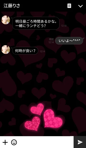 [LINE着せ替え] -Various Hearts 2-の画像3