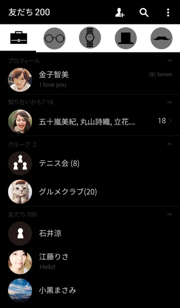 [LINE着せ替え] SUIT STYLE -Men's Business Suits-blackの画像2