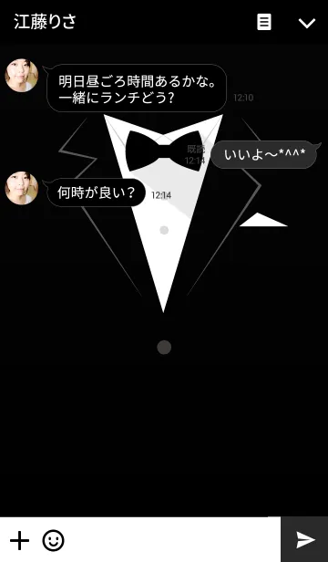 [LINE着せ替え] SUIT STYLE -Men's Business Suits-blackの画像3