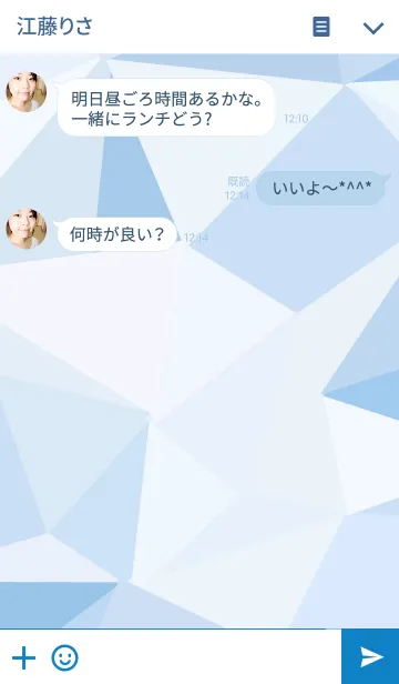 [LINE着せ替え] 単純な幾何学的なスタイル - ブルーの画像3