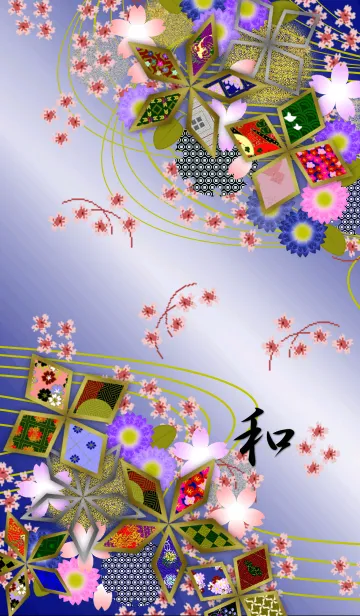 [LINE着せ替え] 和柄 花と波紋2の画像1