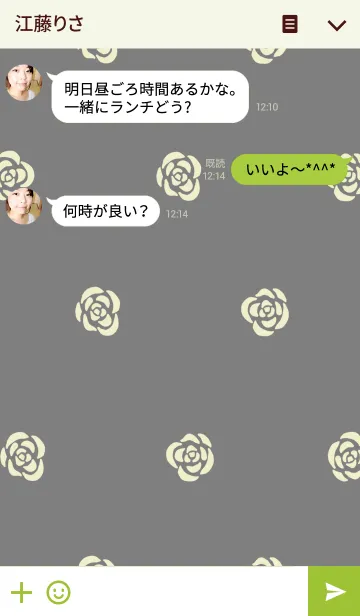 [LINE着せ替え] The Rose...05の画像3