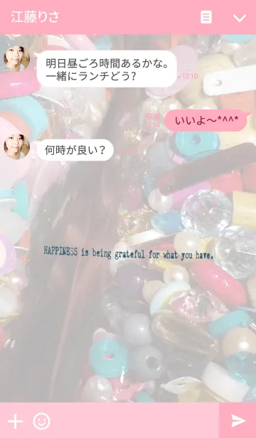 [LINE着せ替え] VINTAGE TYPEWRITER WISDOM Vol. XIVの画像3