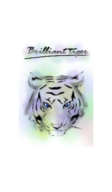 [LINE着せ替え] Brilliant tigerの画像1