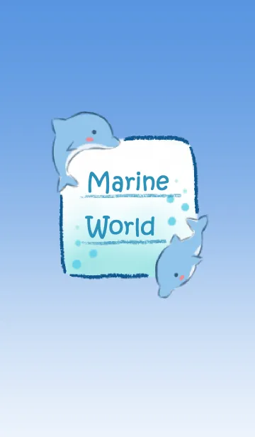 [LINE着せ替え] Marine Worldの画像1