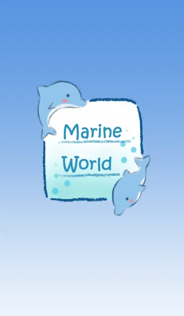 Marine Worldの着せ替えメイン画像