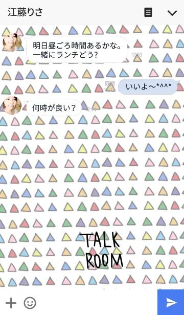 [LINE着せ替え] シンプル文字×トライアングルの画像3