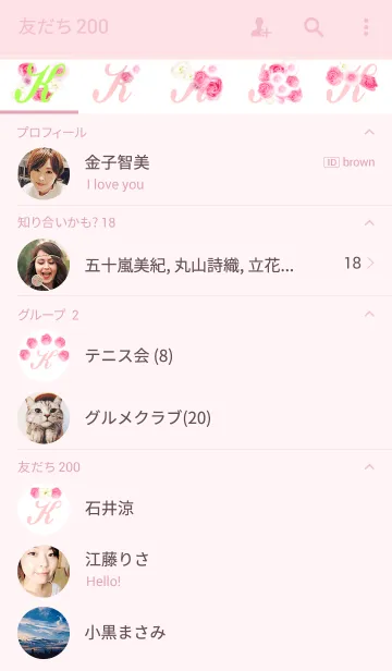 [LINE着せ替え] イニシャルK 薔薇の画像2