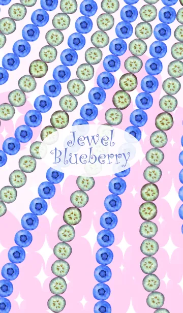 [LINE着せ替え] 大人かわいいイチゴ☆ブルーベリーの画像1