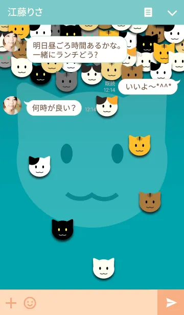 [LINE着せ替え] Cat Marksの画像3