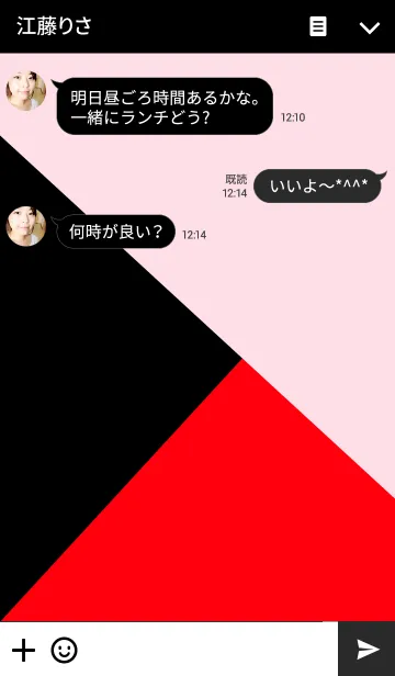 [LINE着せ替え] Shapes PINK+BLACK+RED Theme.の画像3