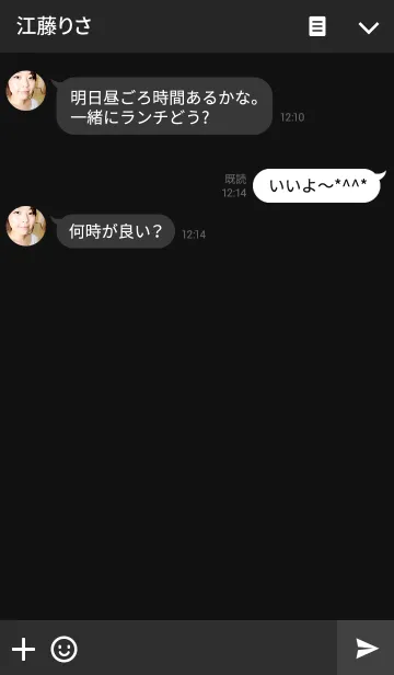 [LINE着せ替え] お気に入りのブラックの画像3