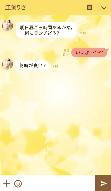 [LINE着せ替え] Lucky Star Happy Starの画像3