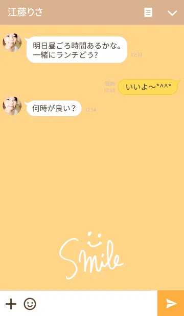 [LINE着せ替え] 手書きスマイル-オレンジ-の画像3