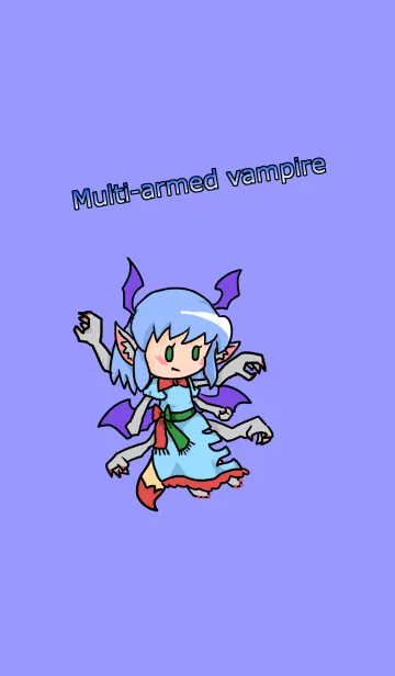 [LINE着せ替え] 多腕の吸血獣の画像1