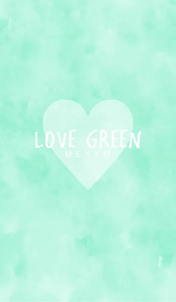 [LINE着せ替え] -LOVE GREEN-の画像1