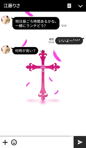 [LINE着せ替え] 十字架［ピンク］の画像3