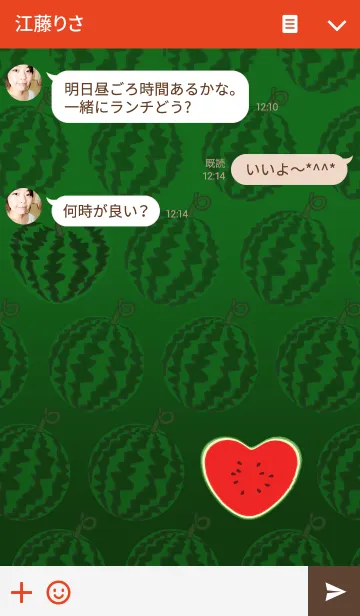 [LINE着せ替え] Love Heart WATERMELON 〜ハートのすいかの画像3