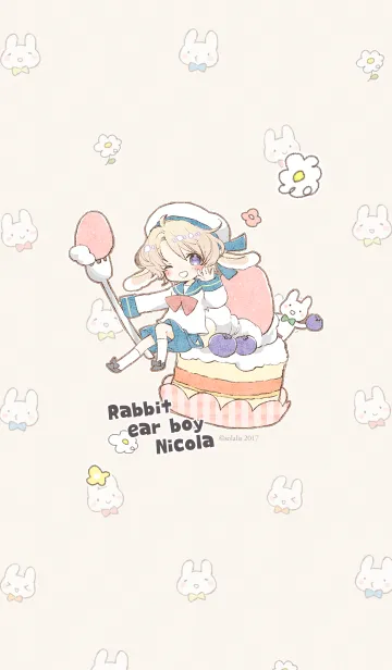 [LINE着せ替え] うさみみ少年ニコラ2 * いちごケーキ *の画像1