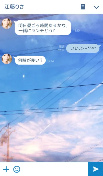 [LINE着せ替え] ー 投 影 ーの画像3