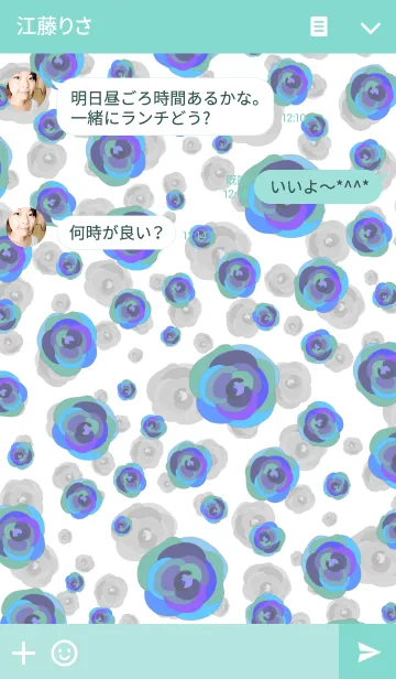 [LINE着せ替え] クラシック・ローズ -BLUE-の画像3