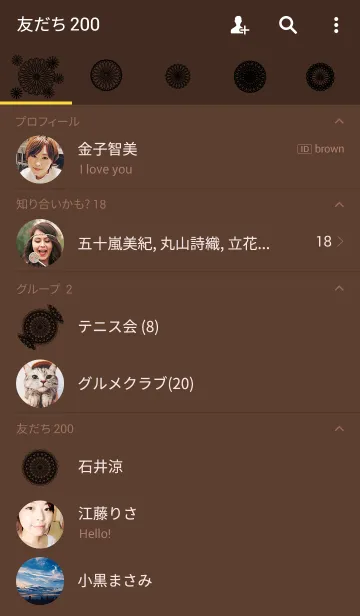 [LINE着せ替え] お花とリボンレース-クラシック3-の画像2