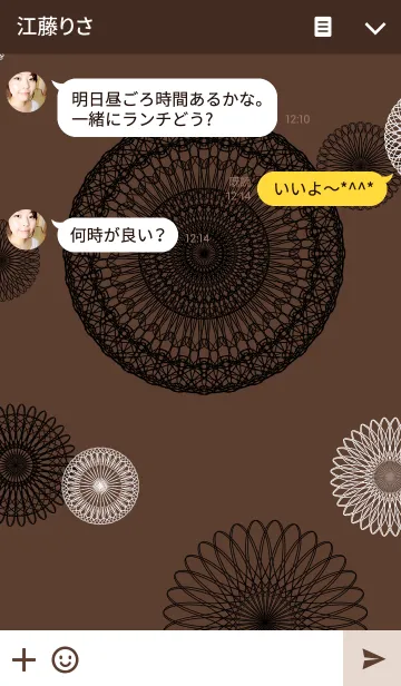 [LINE着せ替え] お花とリボンレース-クラシック3-の画像3