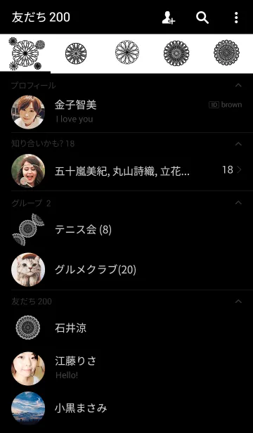 [LINE着せ替え] お花とリボンレース-クラシック4-の画像2