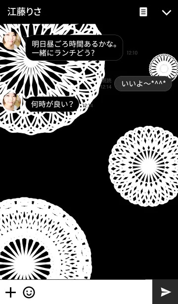 [LINE着せ替え] お花とリボンレース-クラシック4-の画像3