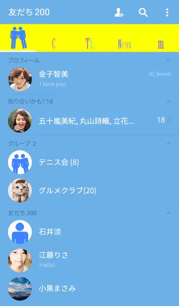 [LINE着せ替え] メンズマーク＊の画像2