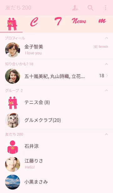 [LINE着せ替え] レディースマーク＊の画像2