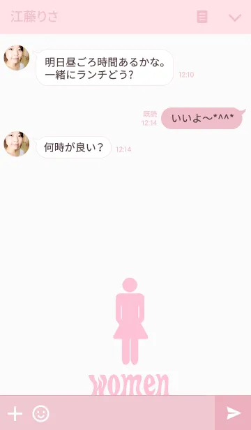 [LINE着せ替え] レディースマーク＊の画像3