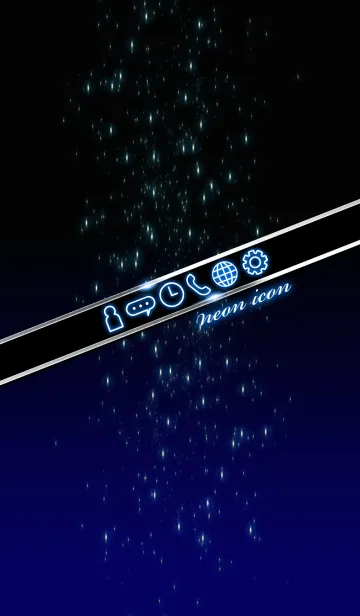 [LINE着せ替え] ネオン アイコンの画像1