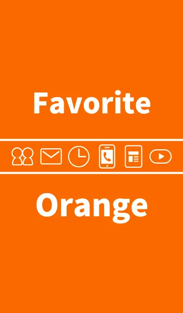 [LINE着せ替え] お気に入りのオレンジの画像1